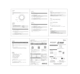 Midea美的 AMS150F-GM无叶风扇RoHS220V,1Ph50Hz产品货号AMS150F-GM